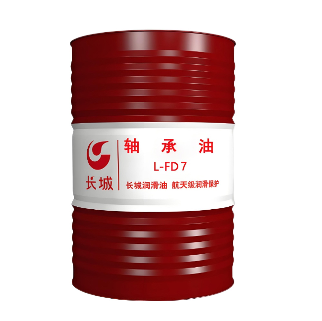 昌江长城FD轴承油